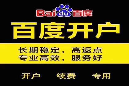 快手信息流案例：教育行业应用解析